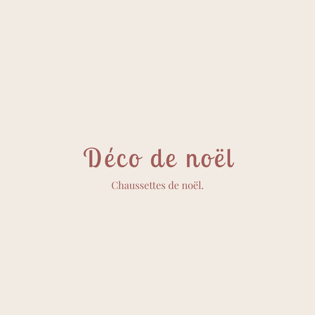 Déco de Noël